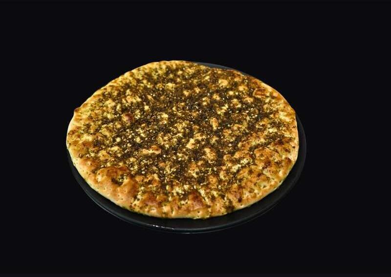 Zaatar Pie