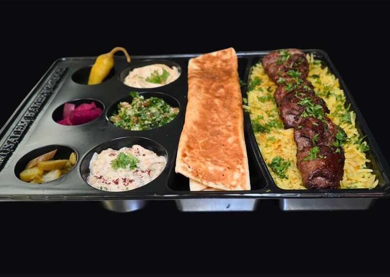 Lamb Kabob Platter